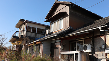 空き家を放置するリスク