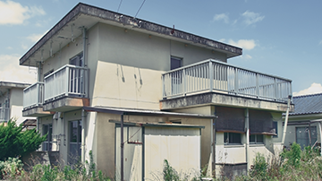 3年以内なら特別控除の対象になる
